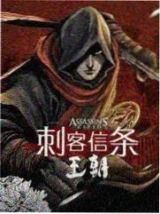篠原结衣 邻家姐姐型动漫少女